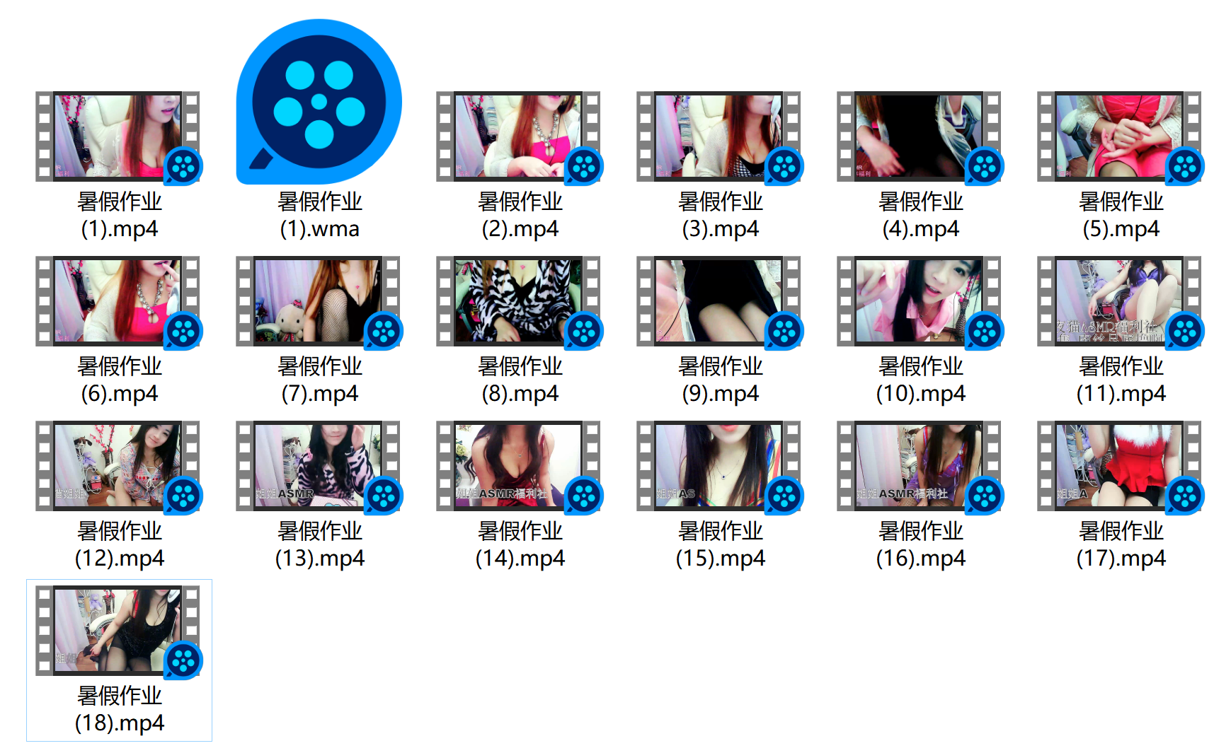 1611930405-e1b968549e306b5.png